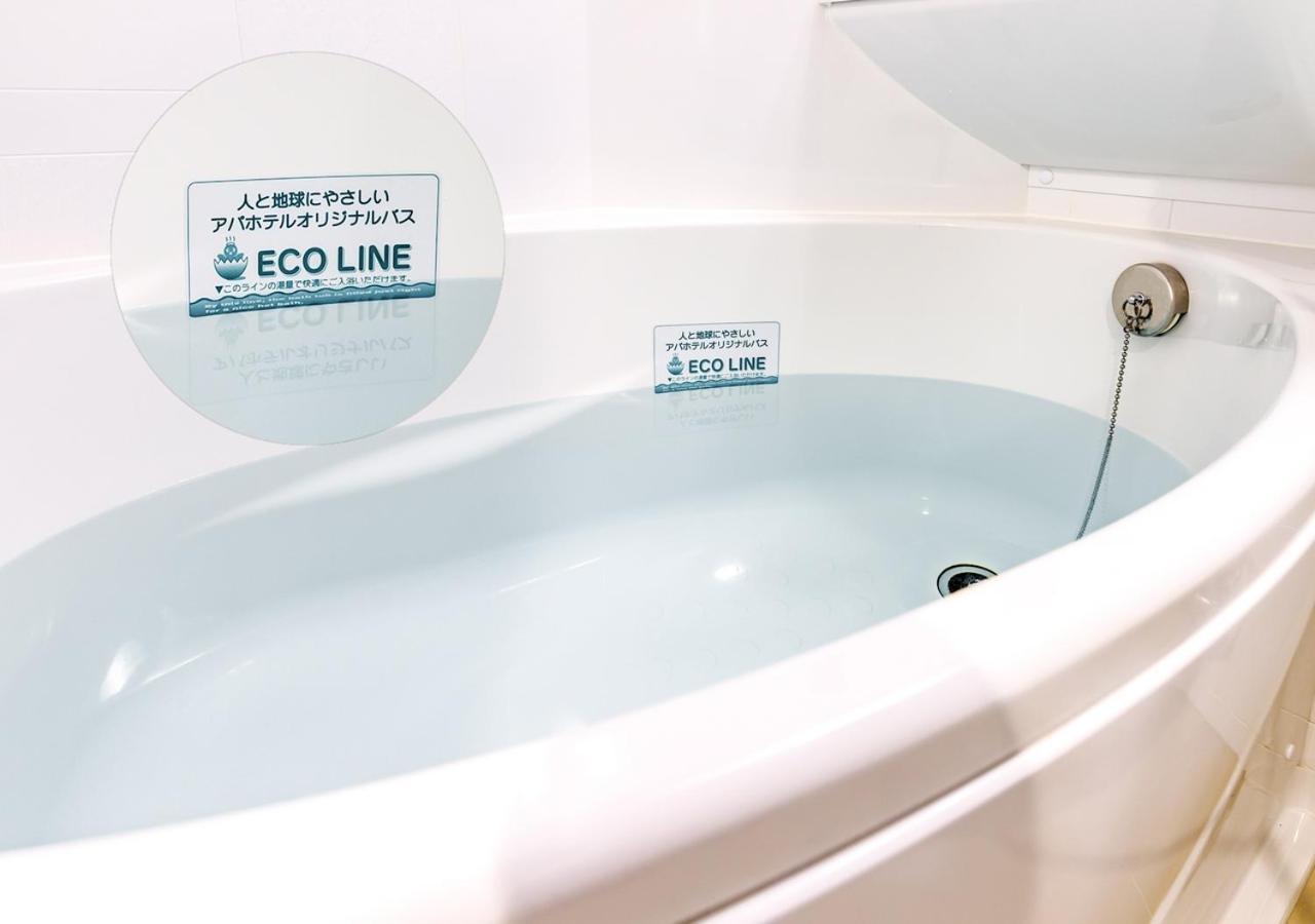 Apa Hotel Asakusa Shin Okachimachi Ekimae Токио Екстериор снимка
