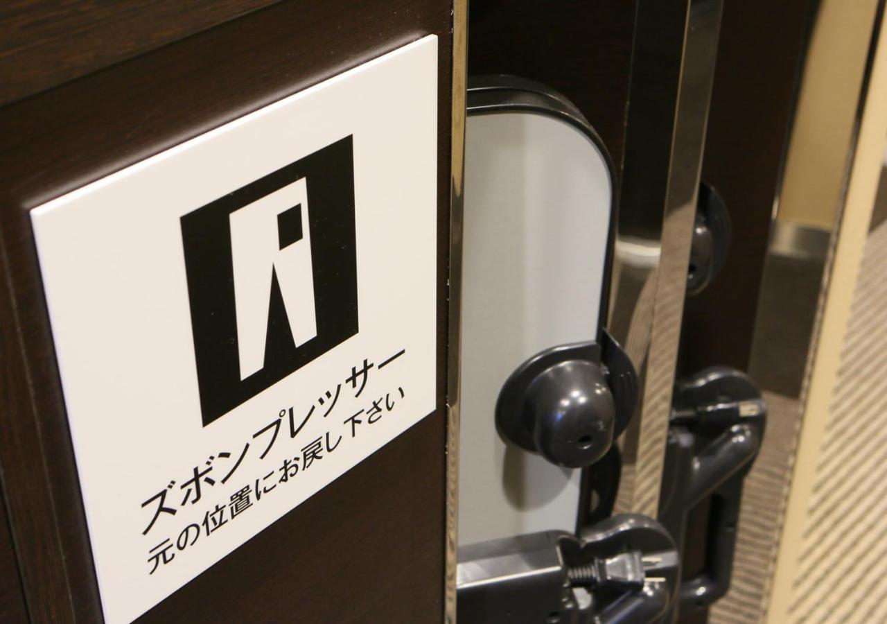 Apa Hotel Asakusa Shin Okachimachi Ekimae Токио Екстериор снимка